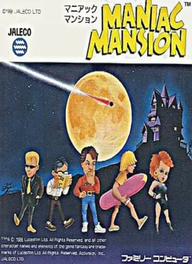 Maniac Mansion (Japan) box cover front